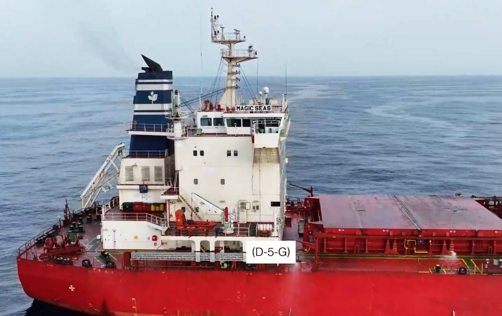 "Magic Seas" adlı gemiye yapılan saldırı ve batış görüntüleri 11