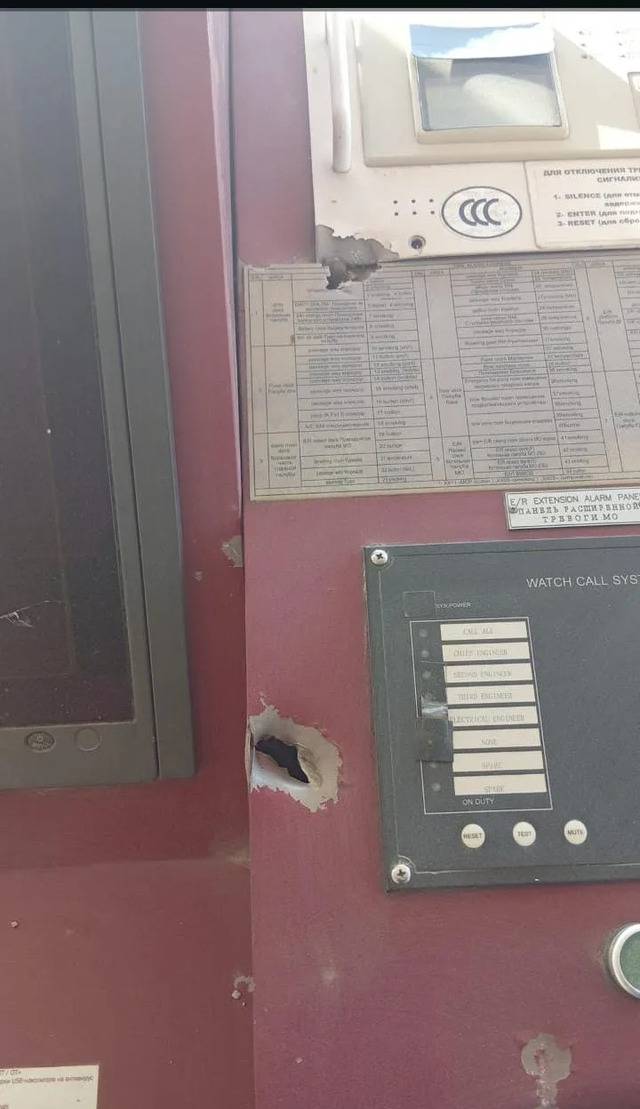 Saldırıya uğrayan “MIDVOLGA-2” adlı geminin görüntüleri 2