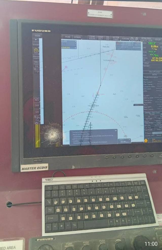 Saldırıya uğrayan “MIDVOLGA-2” adlı geminin görüntüleri 3