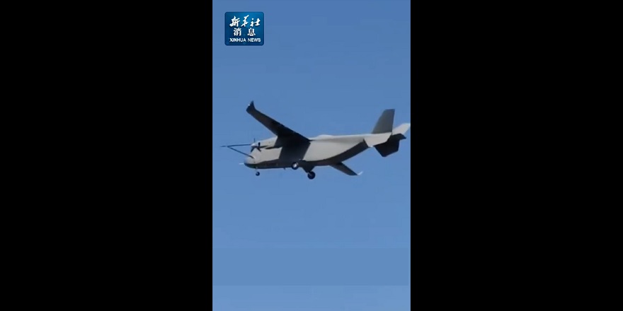 Çin, Ağır Yük Taşıyıcı İHA'sı Çangying-8'in Deneme Uçuşunu Yaptı