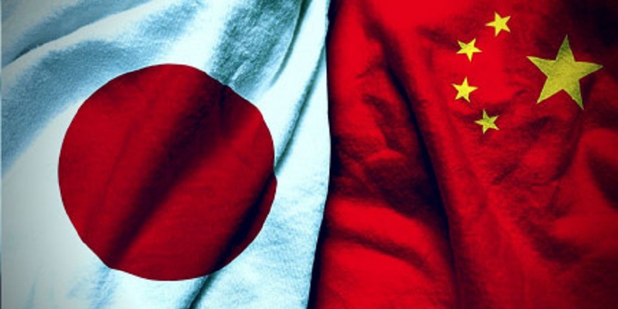 Araştırma Gemisi Krizi: Japonya, Çin'e Nota Verdi