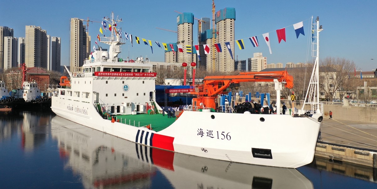 Çin'in Yapay Zekaya Sahip Navigasyon Gemisi Hizmete Girdi
