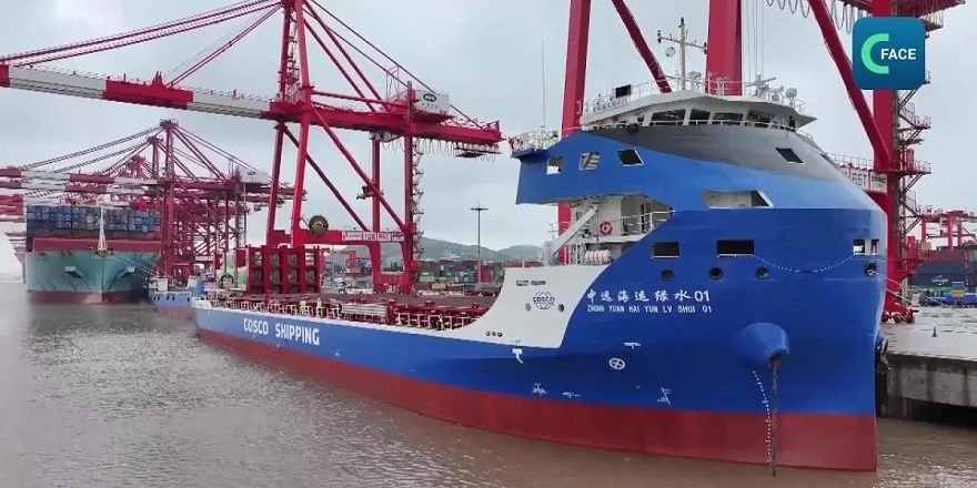 Dünyanın en büyük elektrikli konteyner gemisi yola çıkıyor