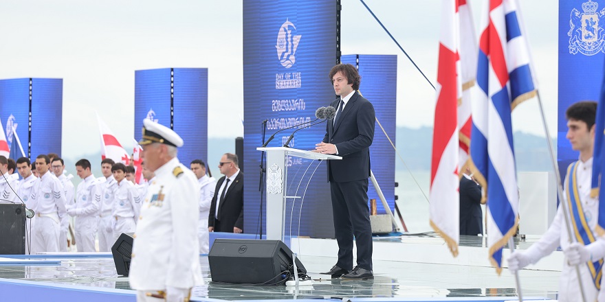 "Gürcistan, Karadeniz'in önde gelen denizcilik ülkesi haline geldi"