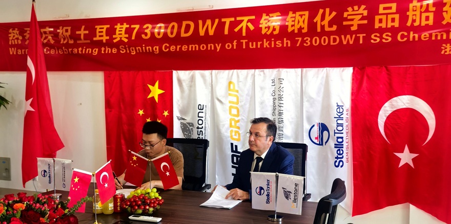 Zhejiang Yongxin Shipping ile Stella Tanker arasında gemi inşa sözleşmesi imzalandı