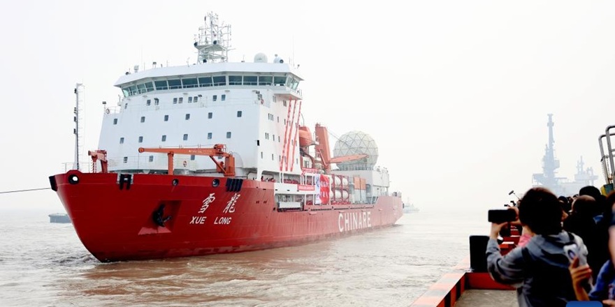 Şüelong-2, 7 aylık sefer için bugün Antarktika'ya doğru yola çıktı