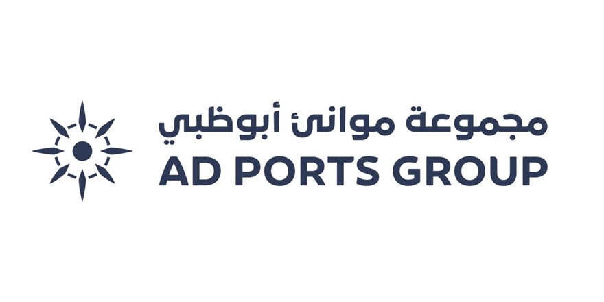 Marina Sektörünün En İyileri, 2025 Abu Dabi Denizcilik Ödülleri’nde Yarışıyor 