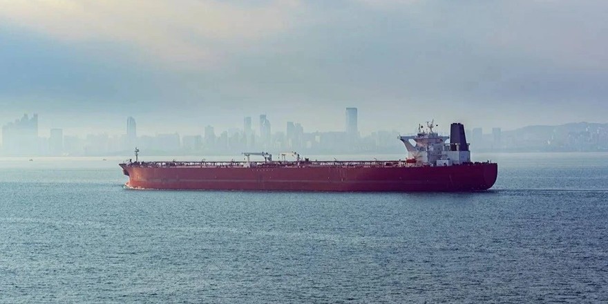 ABD, İran ile "yasa dışı" petrol ticareti yapan  bazı firmalara yaptırım uyguladı