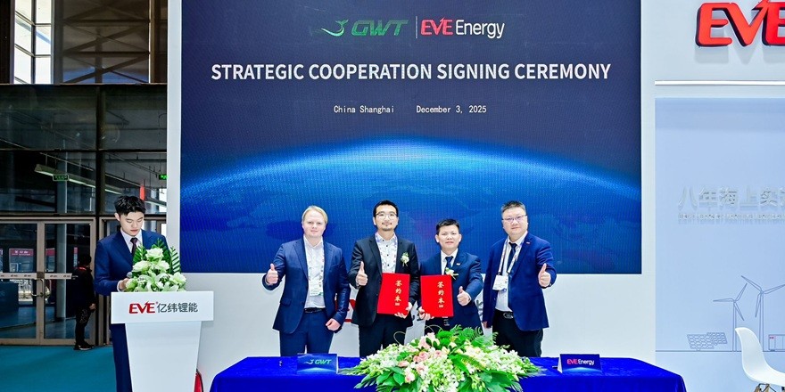 EVE Energy ve Green Whale Technology’den stratejik batarya ortaklığı