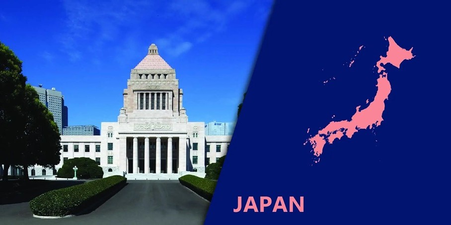 Japonya, deniz üstü ve denizaltı araçlarının devreye alınması için Türkiye'ye yönebilir