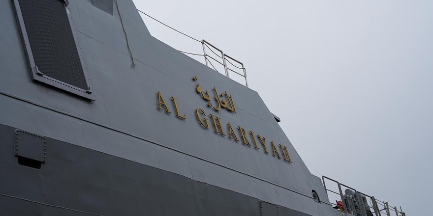 AL GHARIYAH Denize İndi