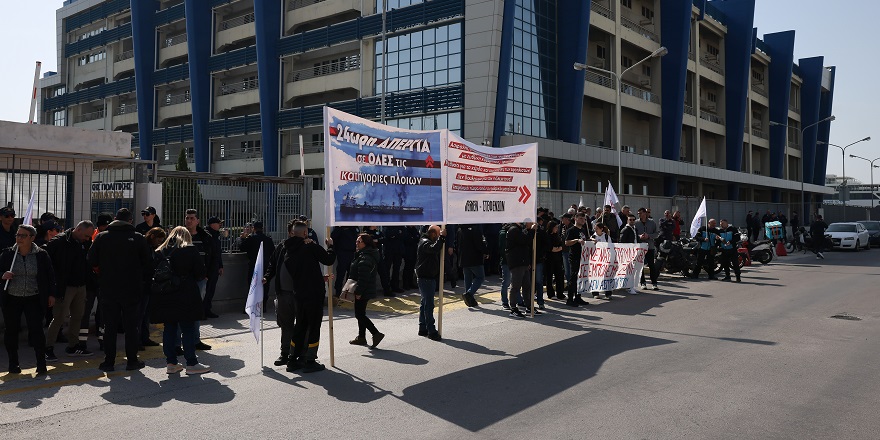 Denizcilik Sektörü Çalışanları 24 Saatlik Greve Gitti