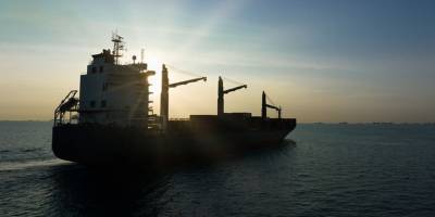 Yemen Ordusu: İran'dan Kaçak Yük Taşıyan Gemi Ele Geçirildi