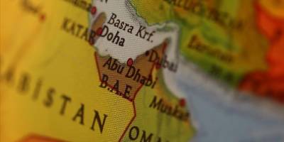 BAE, Ticareti Kolaylaştıracak “Adeed”İ Devreye Aldı