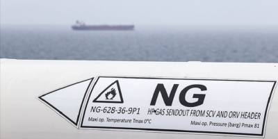 “Enerji Krizinde Türkiye’nin Yükselen Stratejik Rolü”