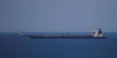 İran, Panama bandıralı petrol tankerine el koydu