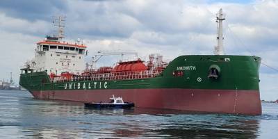 M/T Amonith Unibaltic’e Teslim Edildi