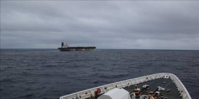 CENTCOM’dan İran Gemisine Operasyon