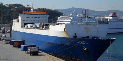 Ulusoy 5 Ro-Ro gemisi deprem bölgesi için Çeşme Limanı'ndan yardım götürecek