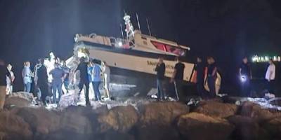 Kayalıklara Çarpan Sahil Güvenlik Botunda İnceleme Başlatıldı