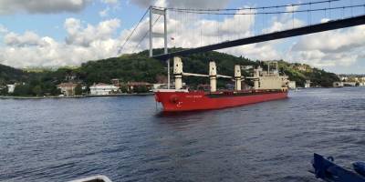 İstanbul Boğazı’nda Gemi Arızası