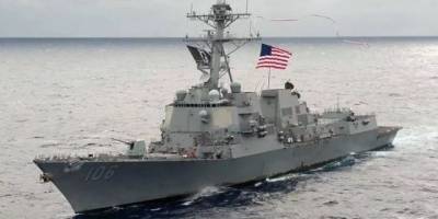 KKTC'den ABD'ye destroyer tepkisi