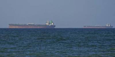 Hürmüz Boğazı'nda İki Tanker Hedef Alındı, BAE'den İran'a Çağrı