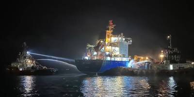 ATA VOYAGER isimli gemide yangın