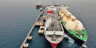 Saros FSRU temel kullanım usul ve esasları belirlendi