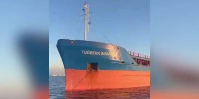 Marmara'daki Kazada Çarpıcı İddia