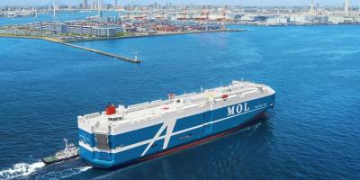 MOL 200’den Fazla Gemiyi Tek Merkezde Topladı