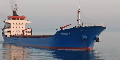 "Maximus 1" adlı gemi Nara Burnu açıklarında arızalandı