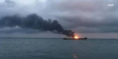 Panama Bandıralı Gemide Yangın Çıktı