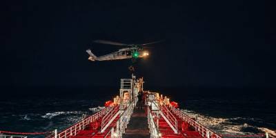 Kalp Krizi Şüphesi Yaşayan Gemi Kaptanı Helikopterle Kurtarıldı