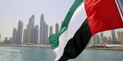 BAE, Birleşik Deniz Kuvvetleri'nden çekildiğini açıkladı