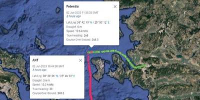 Sakız Adası'nın kuzeybatısında iki gemi çatıştı