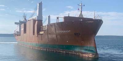 Çanakkale Boğazı'nda arızalanan gemi demirletildi