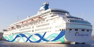 Kruvaziyer gemi Siros Adası'nda tepki nedeniyle İsrailli yolcularını indiremedi