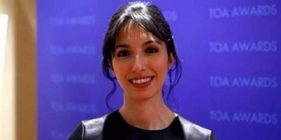 Dr. Hafize Gaye Erkan Merkez Bankası Başkanlığı'na getirildi