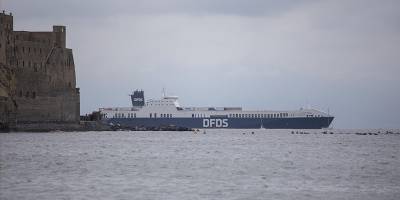 Ulaştırma ve Altyapı Bakanlığı uluslararası sulardaki kaçak operasyonunun detaylarını paylaştı