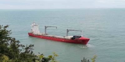 'Maren' isimli yük gemisindeki konteynerler tahliye edildi