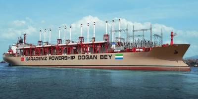 Karpowership, Ukrayna'ya Yüzer Enerji Santrali Tedariki İçin Mutabakat Zaptı İmzaladı