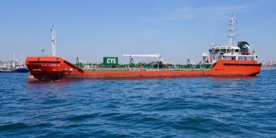 CYE Petrol ve Alasonya Denizcilik, konkordato istedi