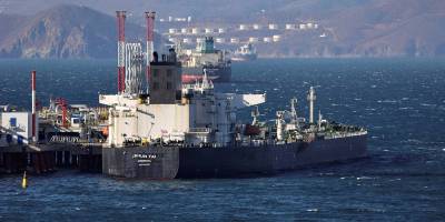 Endonezya, bir tankere el koyduğunu açıkladı