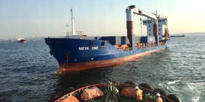 Küçükçekmece açıklarında makine arızası yapan gemi kurtarıldı