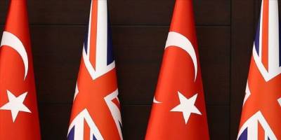 Serbest ticaret anlaşmasının güncellenmesine ilişkin ortak bildiri