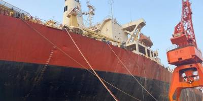 Zehir gemisinin Türkiye’de olduğu ortaya çıktı