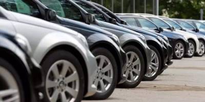 Ek MTV'nin esasları Resmi Gazete'de