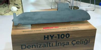 Türkiye denizaltı çeliği üreten ülkeler kategorisinde