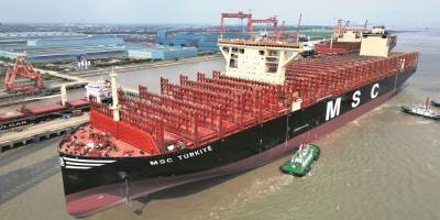 En fazla konteyner taşıma kapasitesine sahip gemiye "Türkiye" adı verildi